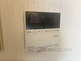 大阪府枚方市藤阪東町（賃貸マンション3LDK・3階・58.32㎡） その28