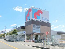 大阪府枚方市長尾家具町3丁目（賃貸マンション1K・1階・19.44㎡） その19