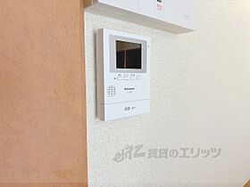 レオパレスルミエール 101 ｜ 大阪府交野市倉治１丁目（賃貸アパート1K・1階・23.18㎡） その28