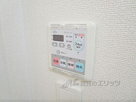 大阪府枚方市出屋敷元町1丁目（賃貸アパート1LDK・1階・48.19㎡） その24