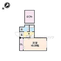 奈良県奈良市帝塚山六丁目（賃貸マンション1K・2階・29.45㎡） その2