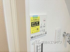 大阪府四條畷市南野1丁目（賃貸アパート1LDK・2階・35.34㎡） その22