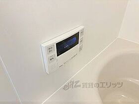 大阪府四條畷市南野1丁目（賃貸アパート1LDK・2階・35.34㎡） その23