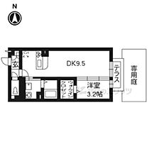 大阪府枚方市北船橋町（賃貸アパート1DK・1階・41.67㎡） その2