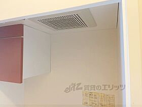 大阪府寝屋川市東神田町（賃貸アパート1K・1階・19.87㎡） その13