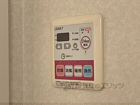 奈良県奈良市三松3丁目（賃貸マンション1R・2階・31.08㎡） その20