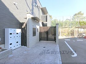 優樹邸 201 ｜ 大阪府枚方市田口３丁目（賃貸アパート1DK・2階・31.43㎡） その20