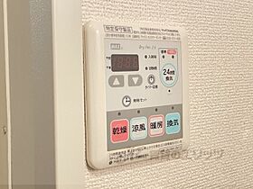 奈良県奈良市敷島町2丁目（賃貸アパート2LDK・2階・62.28㎡） その26