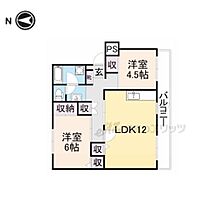 藤阪ハイツＢ6棟  ｜ 大阪府枚方市藤阪西町（賃貸マンション2LDK・5階・58.65㎡） その2