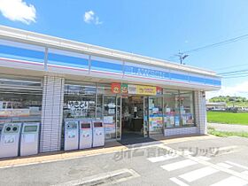 大阪府枚方市長尾東町1丁目（賃貸アパート1K・3階・23.91㎡） その21