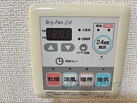 大阪府東大阪市菱屋西5丁目（賃貸アパート1LDK・3階・42.76㎡） その29