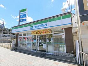 レオハイム長尾II 214 ｜ 大阪府枚方市長尾元町1丁目（賃貸マンション1R・2階・19.44㎡） その2