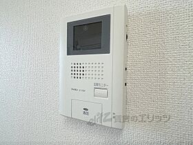 大阪府枚方市藤阪東町3丁目（賃貸アパート1LDK・2階・33.34㎡） その26