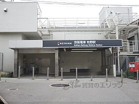 大阪府枚方市牧野本町1丁目（賃貸マンション1LDK・6階・36.40㎡） その3