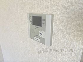 大阪府寝屋川市太秦東が丘（賃貸アパート2LDK・1階・62.95㎡） その23