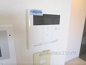 ロアール　Ｃ棟 201 ｜ 大阪府枚方市甲斐田町（賃貸アパート2LDK・2階・52.84㎡） その23