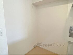 大阪府枚方市藤阪東町3丁目（賃貸アパート1LDK・2階・36.79㎡） その15