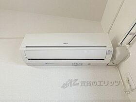 大阪府枚方市藤阪東町3丁目（賃貸アパート1LDK・2階・36.79㎡） その21