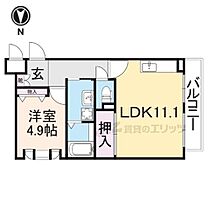 エスポワール学園前 303 ｜ 奈良県奈良市鶴舞西町（賃貸マンション1LDK・3階・43.55㎡） その2