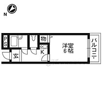 ベルシャンテ 205 ｜ 大阪府枚方市宮之阪１丁目（賃貸マンション1K・2階・19.00㎡） その2