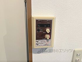 ベルシャンテ 205 ｜ 大阪府枚方市宮之阪１丁目（賃貸マンション1K・2階・19.00㎡） その22