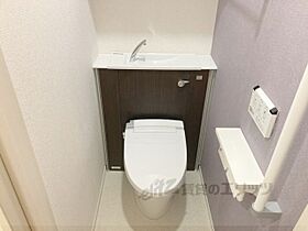 ＡＤＤＲＥＳＳ　211 202 ｜ 大阪府寝屋川市葛原1丁目（賃貸アパート1LDK・2階・38.08㎡） その15