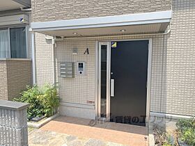 Ｓｅｒｅｎａ　Ａ棟 101 ｜ 大阪府枚方市養父元町（賃貸アパート2LDK・1階・59.20㎡） その4