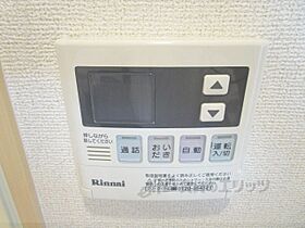 プログレＮデルタ 103 ｜ 大阪府枚方市津田駅前１丁目（賃貸アパート1K・1階・26.11㎡） その24