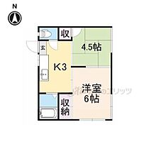 奈良県奈良市あやめ池南5丁目（賃貸アパート2K・2階・34.00㎡） その2