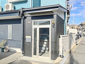 大阪府枚方市大峰南町（賃貸アパート1DK・3階・24.30㎡） その19