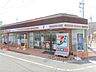 周辺：セブンイレブン　枚方牧野駅西口店まで400メートル