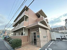 奈良県奈良市三碓1丁目（賃貸マンション1K・2階・26.80㎡） その1