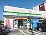 周辺：ファミリーマート　枚方西禁野店まで550メートル