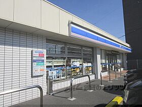 大阪府枚方市上島町（賃貸アパート1R・2階・18.00㎡） その20