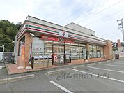 セブンイレブン　枚方尊延寺店まで200メートル