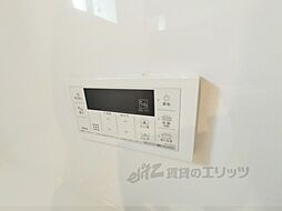 モンパルク生駒元町