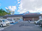 万代　学園前店まで500メートル