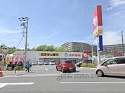 スギ薬局　東生駒店まで500メートル