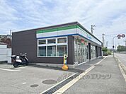 ファミリーマート　枚方大峰元町店まで950メートル