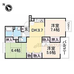 サンライズ星田B棟 3DKの間取図画像