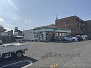 ファミリーマート　交野森北一丁目店まで2400メートル