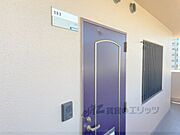 インターホン