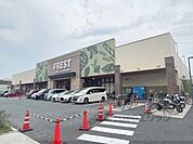 フレスト　長尾店まで230メートル