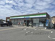 ファミリーマート　門真上島町店まで3000メートル