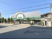 ラッキー　交野店まで2700メートル
