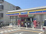 ミニストップ　寝屋川中木田町店まで5200メートル