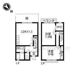 ルシアコート村野 2LDKの間取図画像
