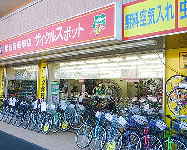 アイビーハウス 203｜東京都日野市万願寺5丁目(賃貸アパート1K・2階・16.15㎡)の写真 その29