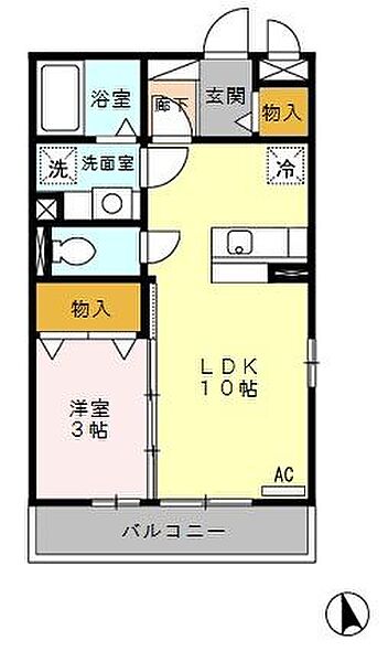 東京都日野市万願寺3丁目(賃貸アパート1LDK・2階・33.39㎡)の写真 その2