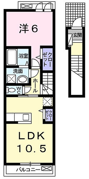 東京都八王子市石川町(賃貸アパート1LDK・2階・44.97㎡)の写真 その2